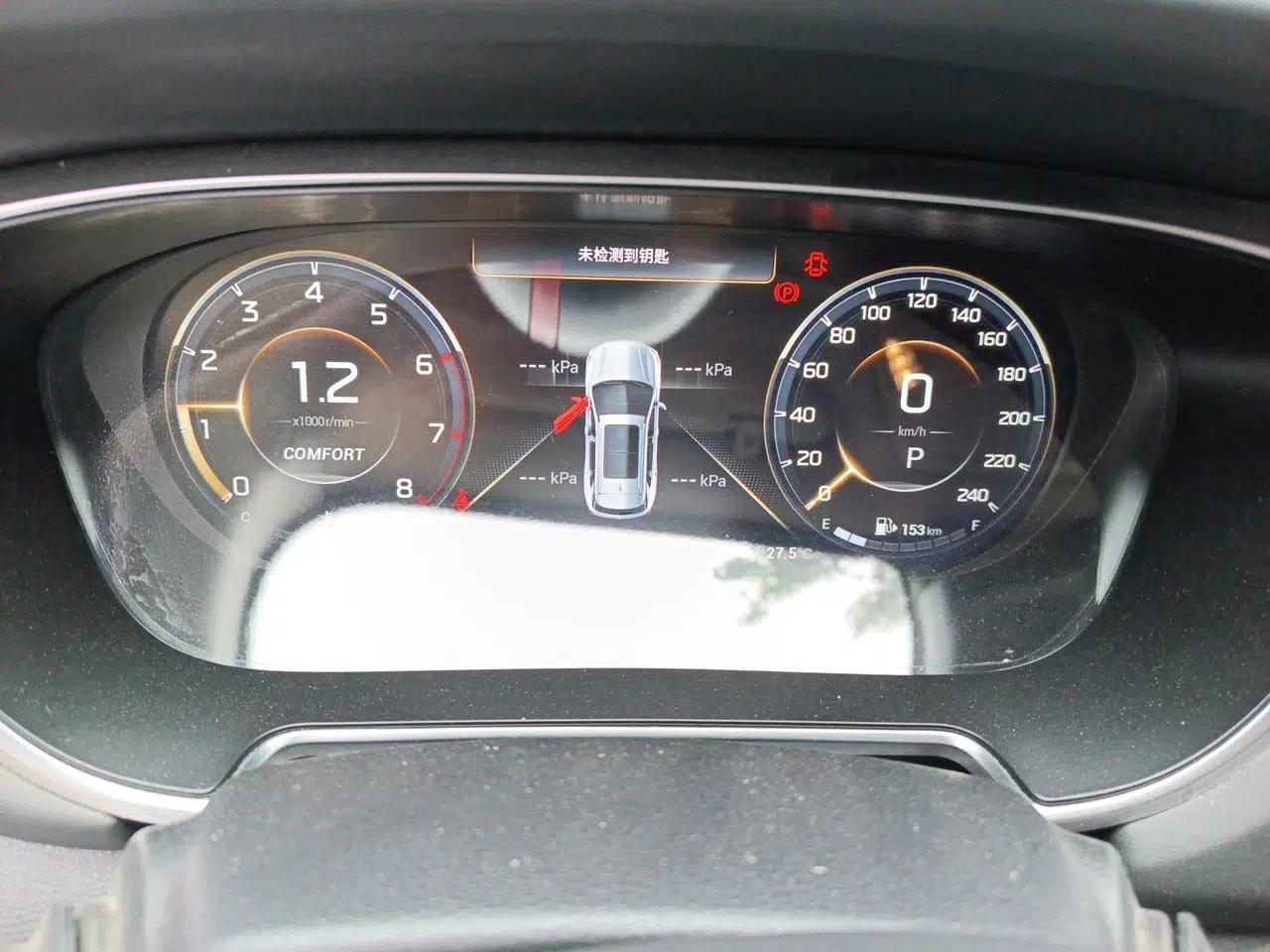 GAC Trumpchi GS4 PLUS 2022 270T Automatic Galaxy Edition — миниатюра 11