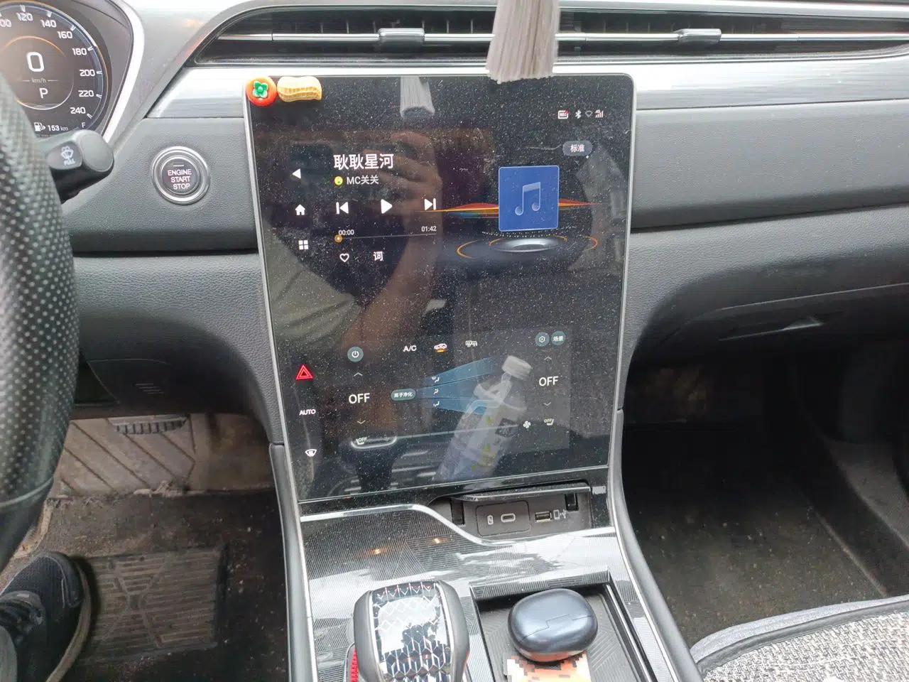 GAC Trumpchi GS4 PLUS 2022 270T Automatic Galaxy Edition — миниатюра 13