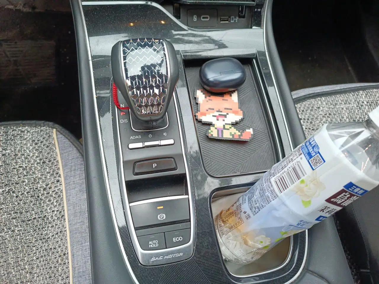 GAC Trumpchi GS4 PLUS 2022 270T Automatic Galaxy Edition — миниатюра 14