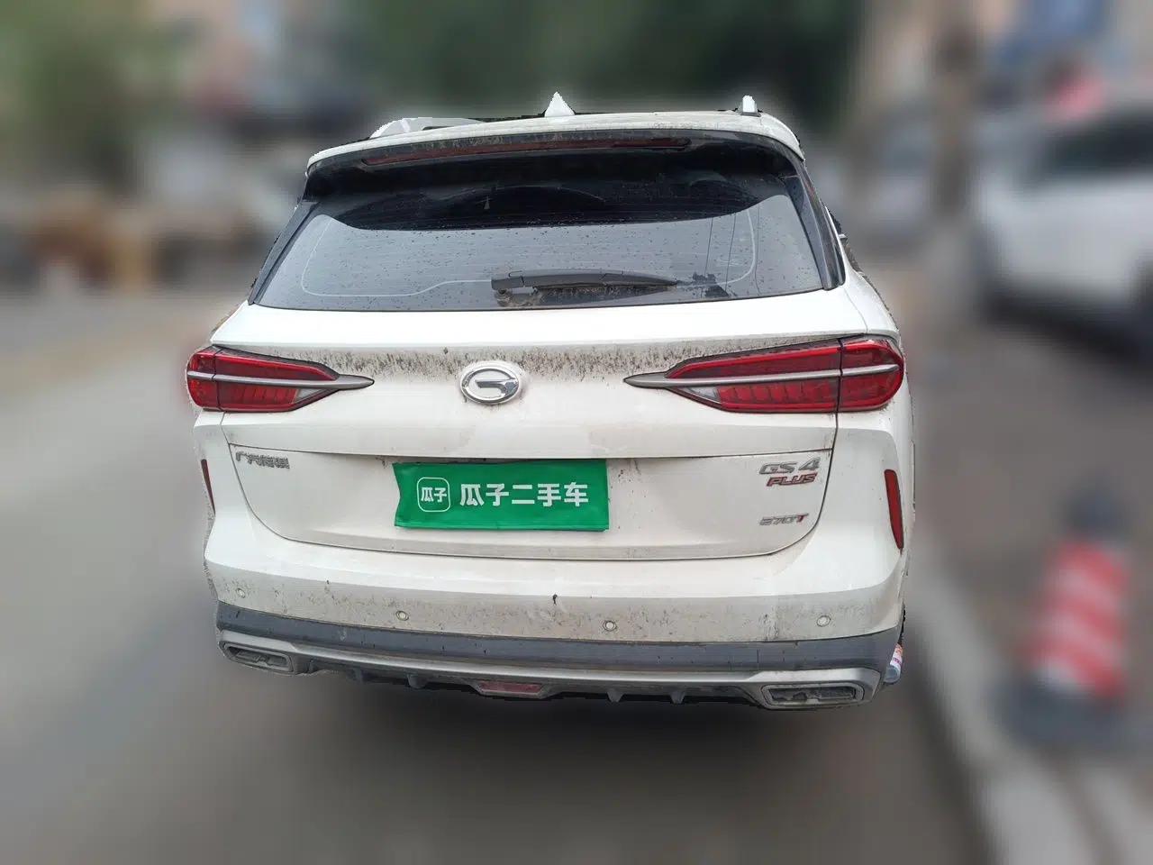 GAC Trumpchi GS4 PLUS 2022 270T Automatic Galaxy Edition — миниатюра 5