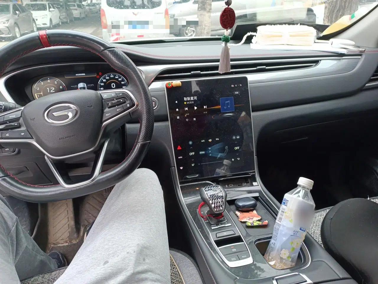 GAC Trumpchi GS4 PLUS 2022 270T Automatic Galaxy Edition — миниатюра 9