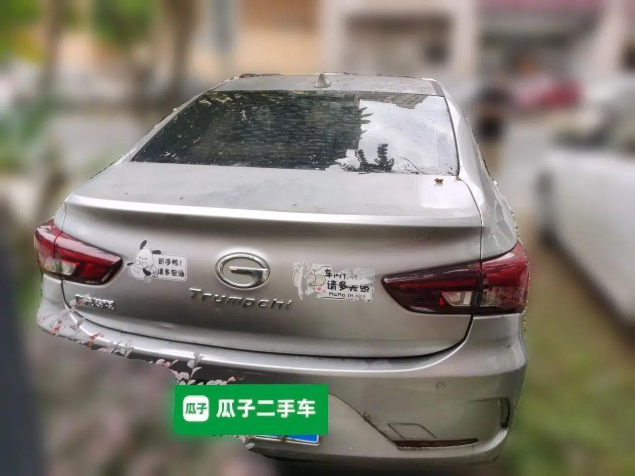 GAC Trumpchi GA4 2018 150N Automatic Luxury Edition — миниатюра 5