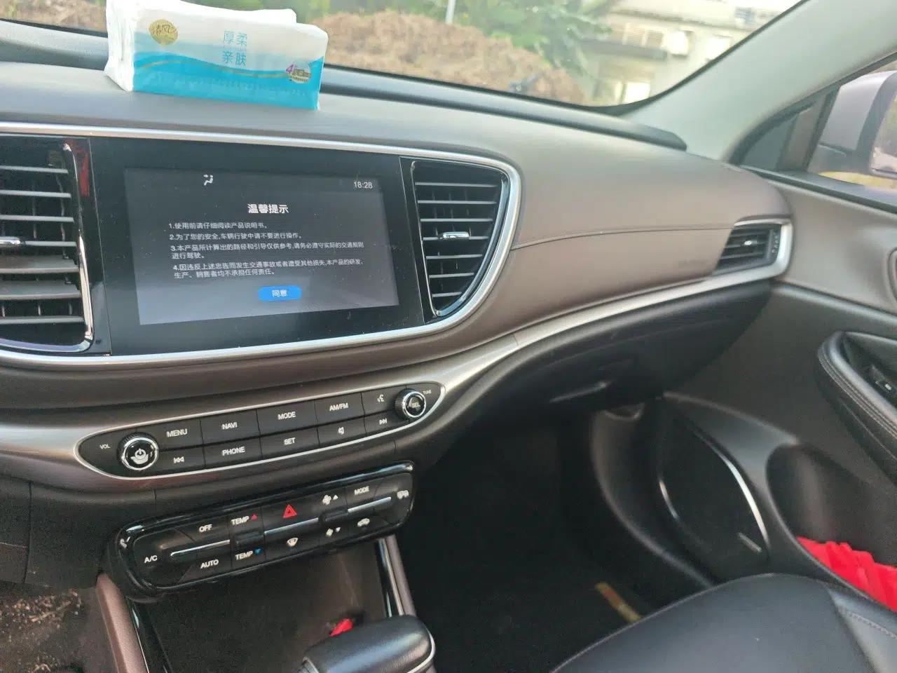 GAC Trumpchi GA4 2018 200T Automatic Luxury Edition — миниатюра 13
