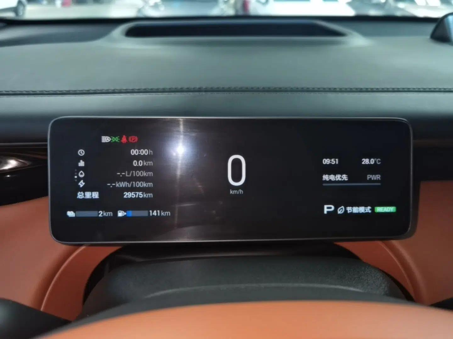 GAC Trumpchi Xiangwang S7 2025 180km Ultra All-Wheel Drive LiDAR Edition — миниатюра 19