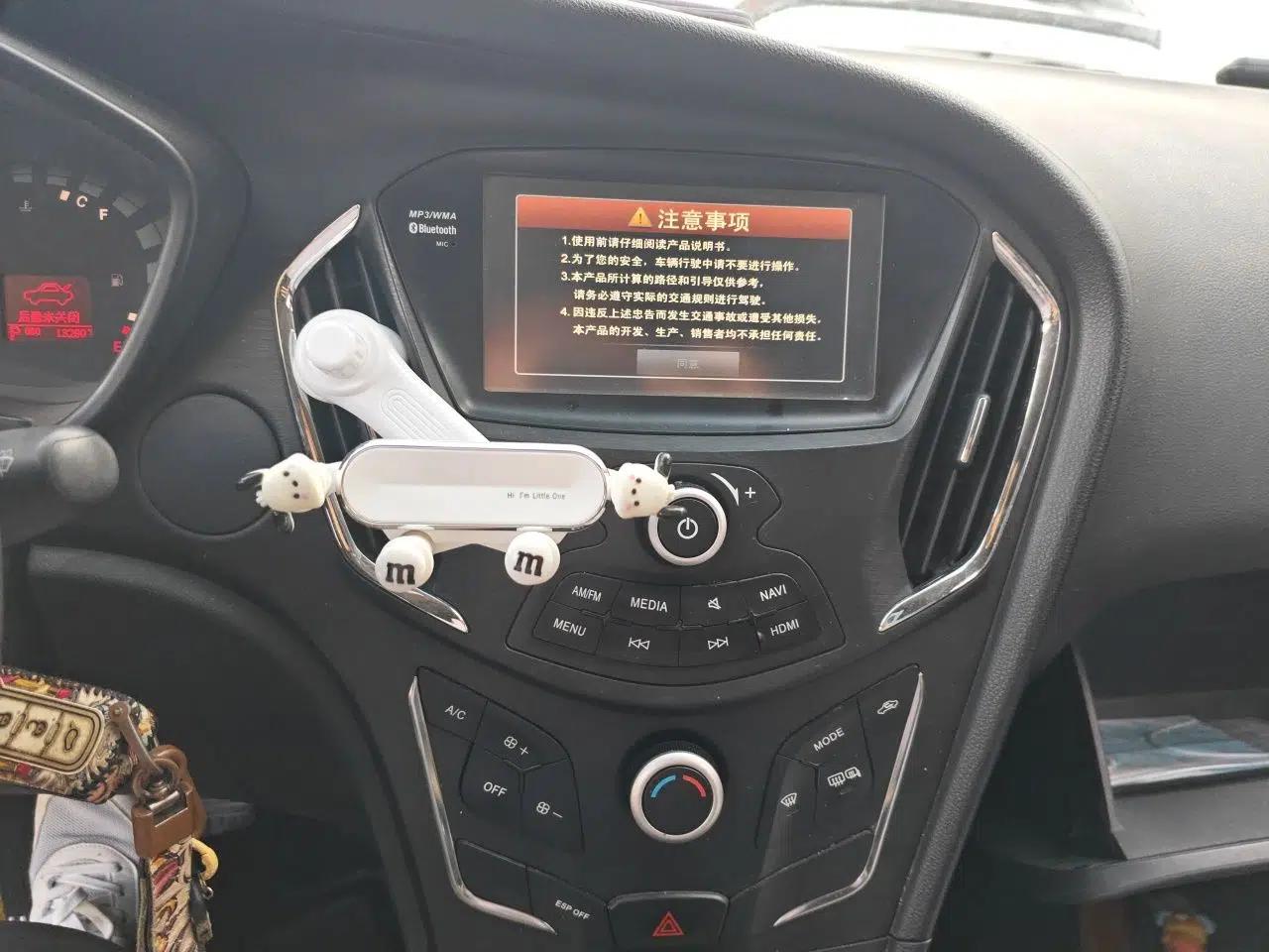 GAC Trumpchi GA3S Vision 2014 1.6L Automatic Luxury ESP Version — миниатюра 10