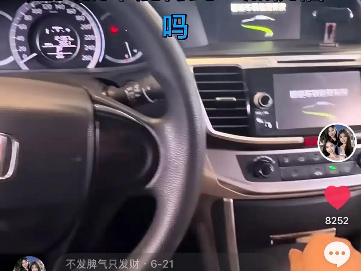 Lancer EX 2012 Lunar New Year Edition 1.8L CVT Comfort — миниатюра 19