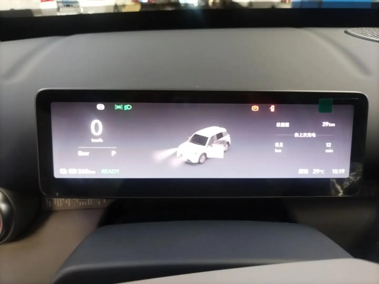 Leapmotor Zero Run A10 2026 Model 403 Comfort Edition — миниатюра 14