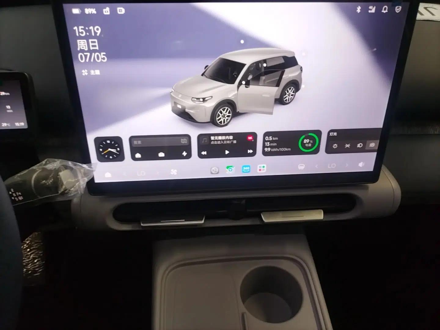 Leapmotor Zero Run A10 2026 Model 403 Comfort Edition — миниатюра 15
