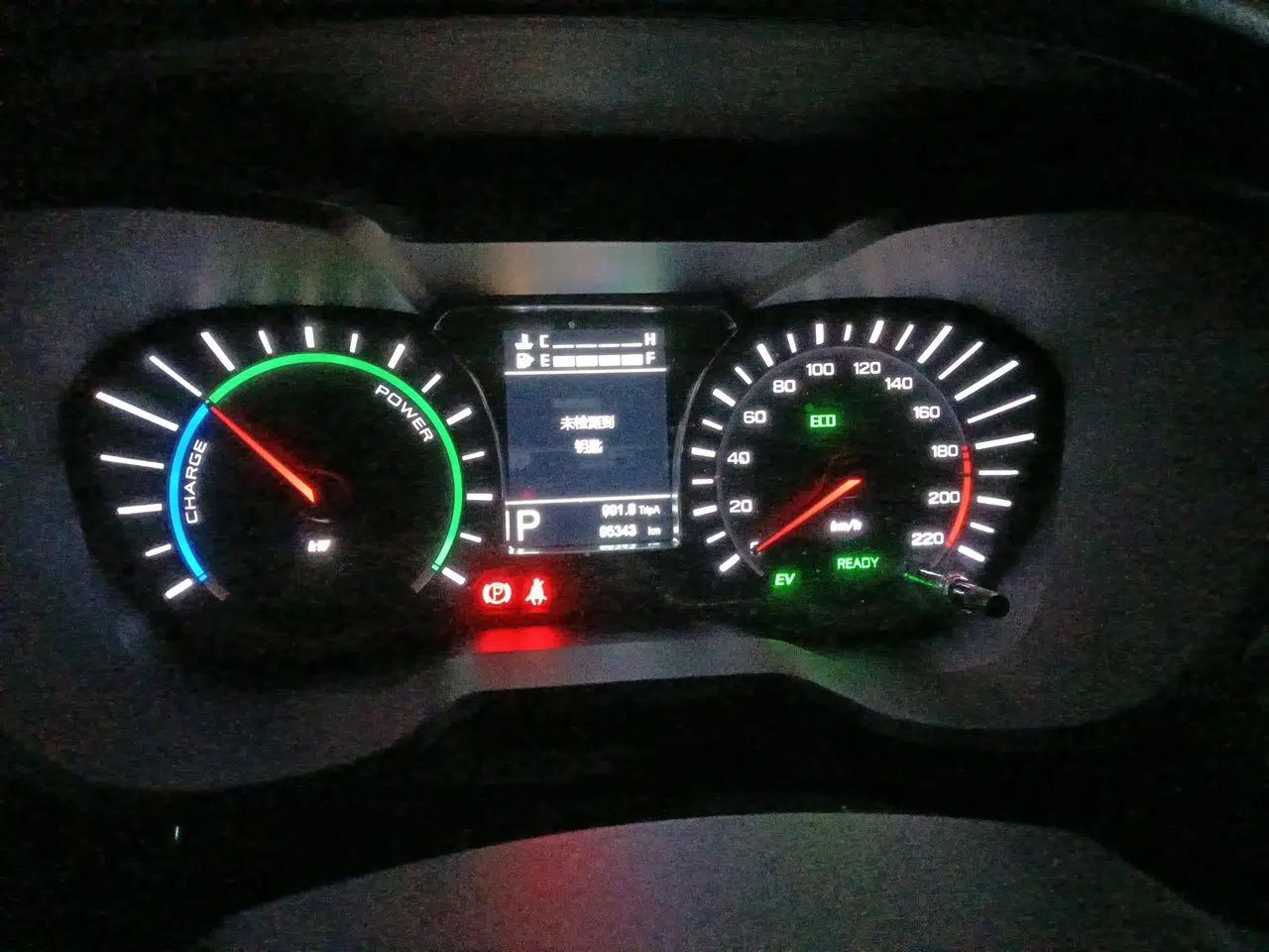 GAC Trumpchi GS4 New Energy 2019 1.5L PHEV Smart Enjoyment Version — миниатюра 11