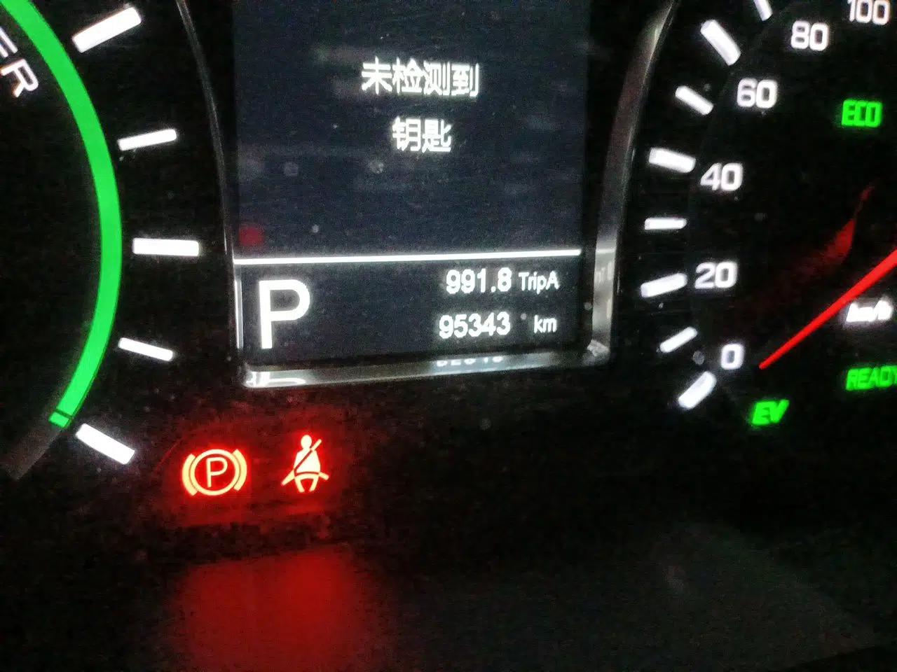GAC Trumpchi GS4 New Energy 2019 1.5L PHEV Smart Enjoyment Version — миниатюра 12