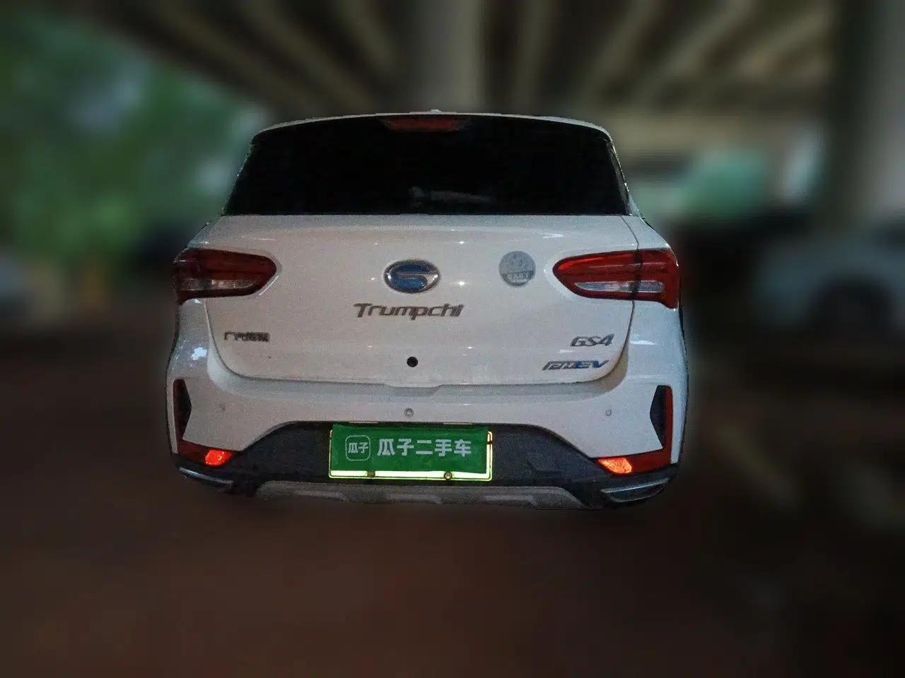 GAC Trumpchi GS4 New Energy 2019 1.5L PHEV Smart Enjoyment Version — миниатюра 5