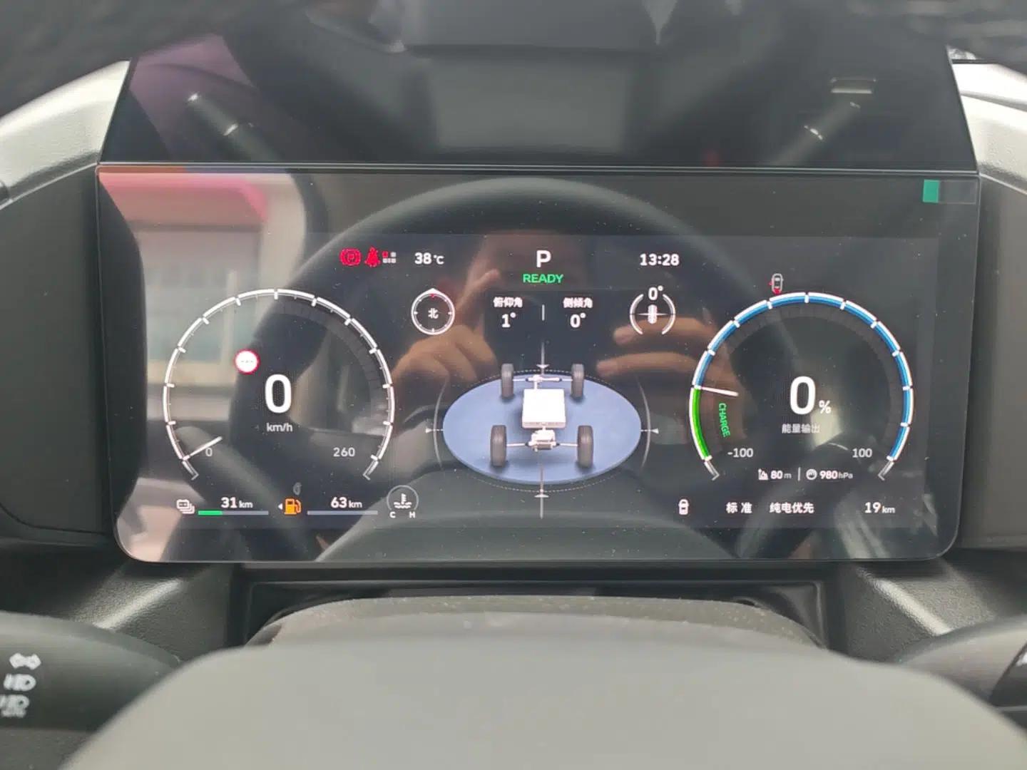 Haval Raptor New Energy 2026 Model Hi4 150 Ultra — миниатюра 14