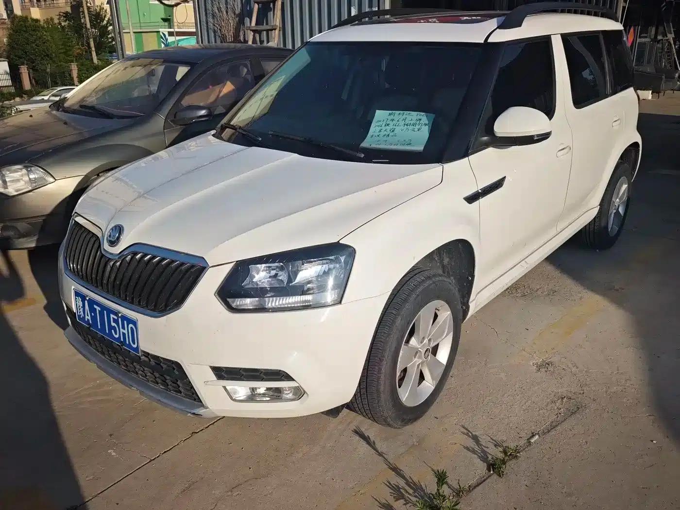 Yeti 2017 1.6L Manual Forward Edition — миниатюра 1