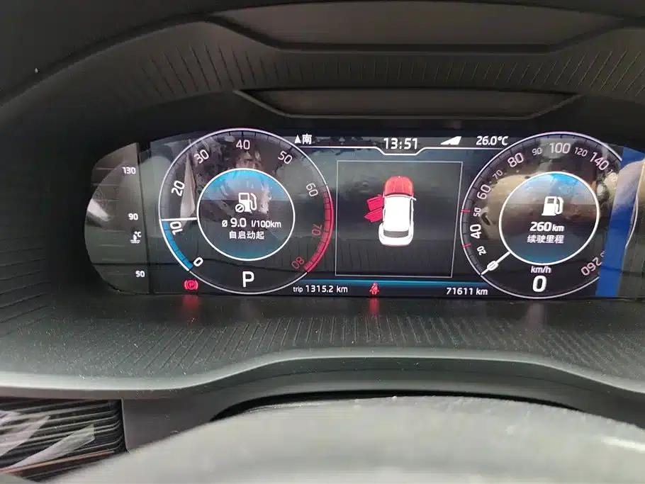 2019 Kodiaq GT TSI330 2WD Luxury Edition (China VI Emission Standard) — миниатюра 14