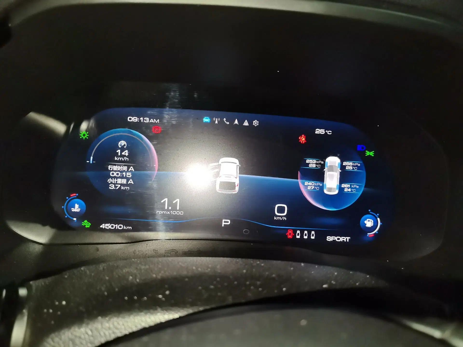 Haval F7x 2019 1.5T Two-Wheel Drive Intelligent Technology Edition — миниатюра 11