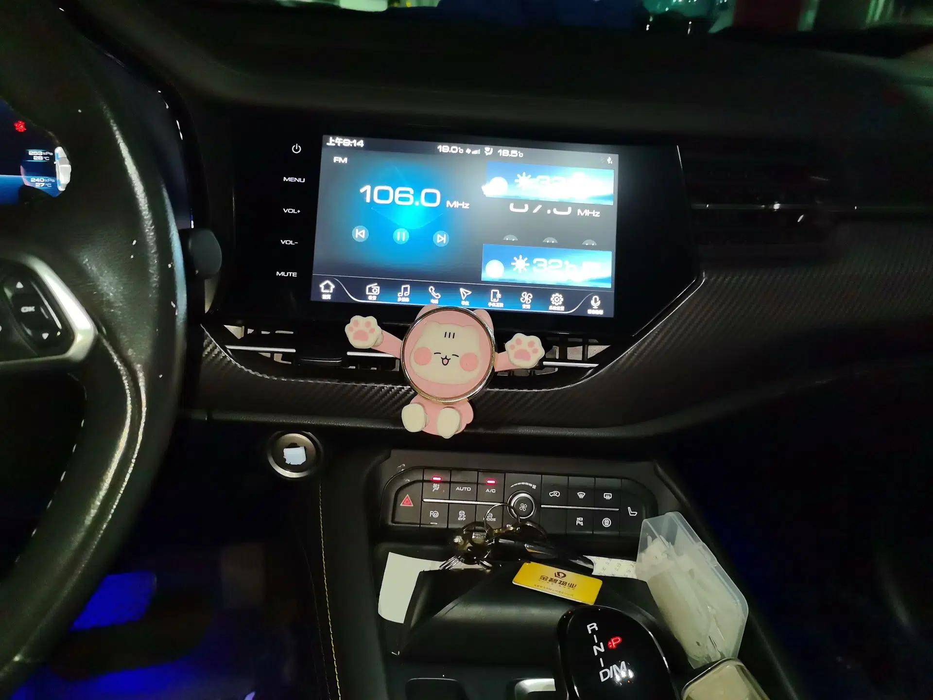 Haval F7x 2019 1.5T Two-Wheel Drive Intelligent Technology Edition — миниатюра 13