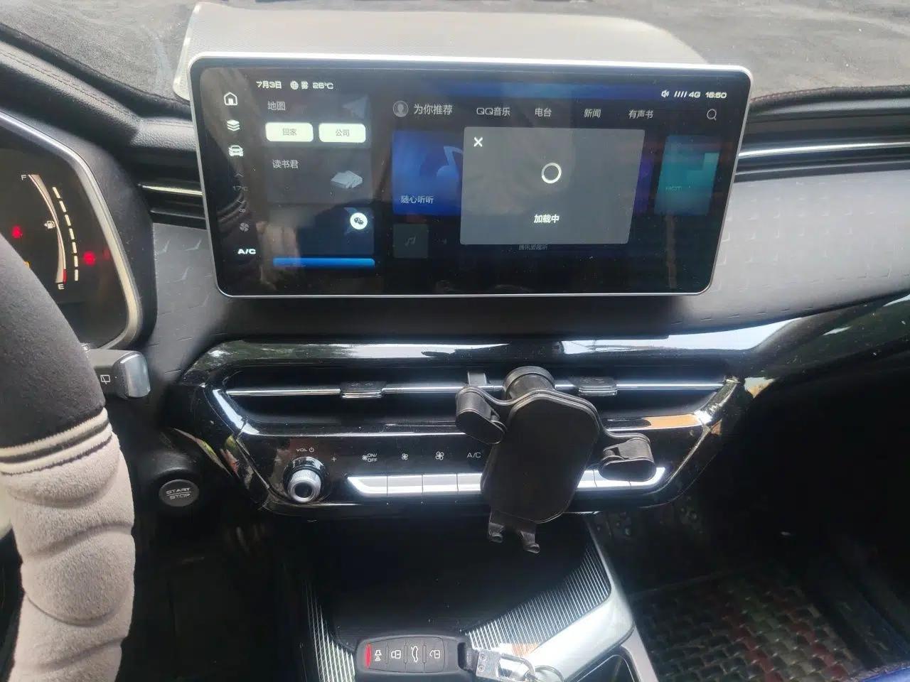 Haval LHERY 2022 Jingxiang Edition 1.5T Copper Rabbit — миниатюра 12
