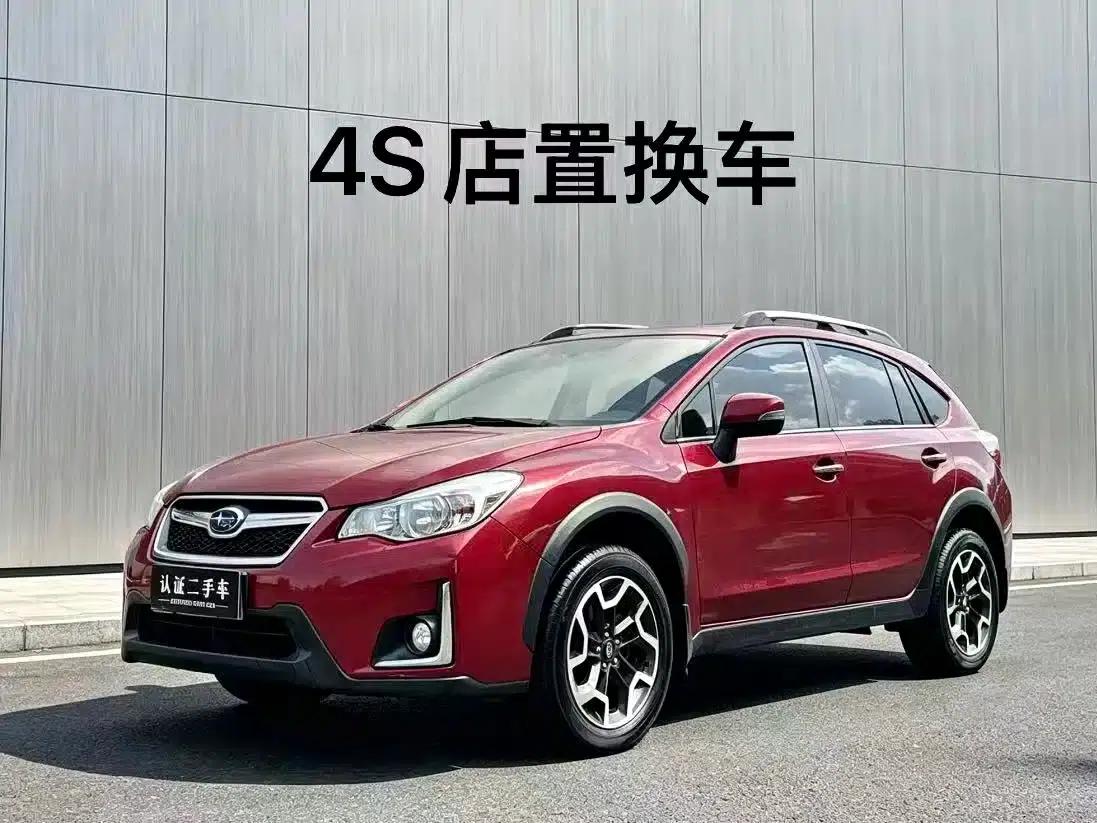 Subaru XV 2017 2.0i Comfort Navigation Edition — миниатюра 1