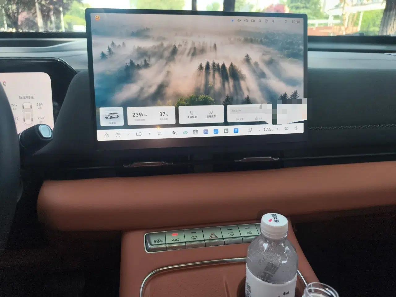 Haval Fierce Dragon Max 2025 Hi4 165 Ultra Smart Drive Edition — миниатюра 10