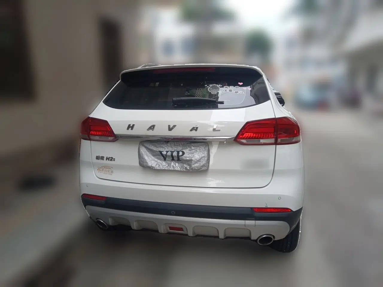 Haval H2s 2018 Blue Label 1.5T Dual-Clutch ZhiShang Model — миниатюра 5