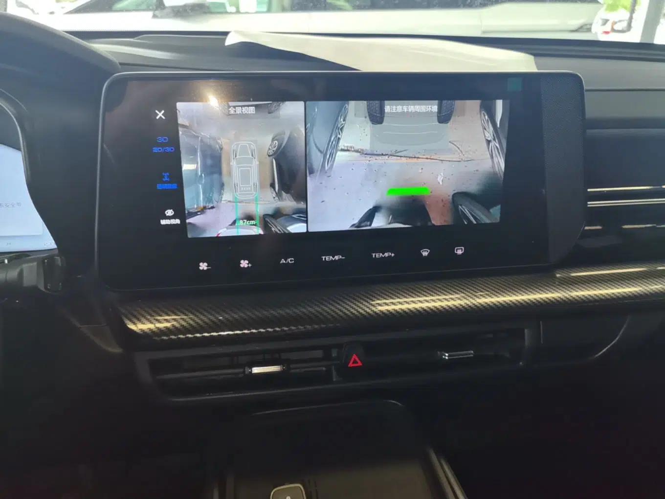 Haval X DOG 2022 1.5T DCT Two-Wheel Drive Trendy Edition — миниатюра 15