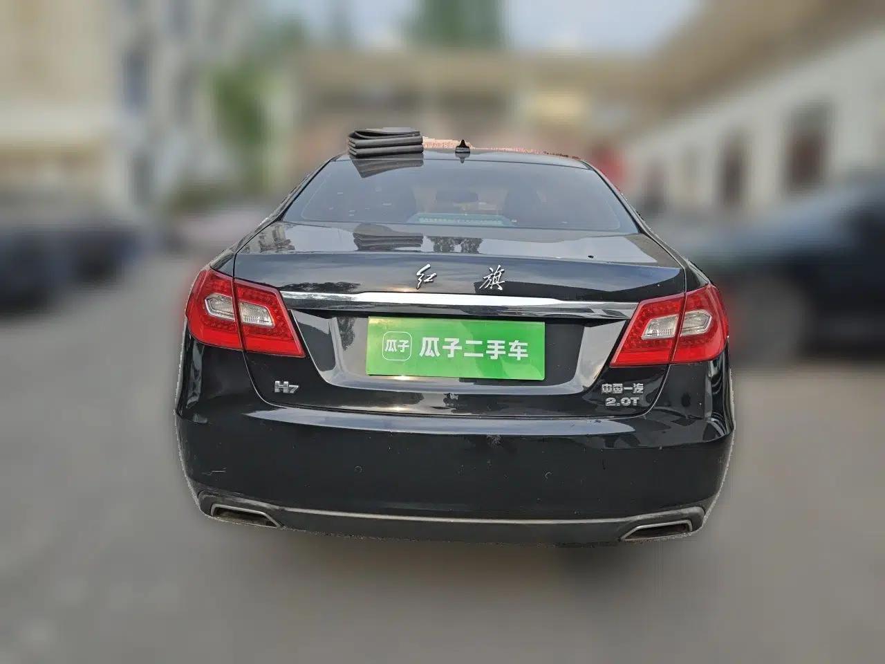 Hongqi H7 2015 2.0T Luxury Model — миниатюра 5