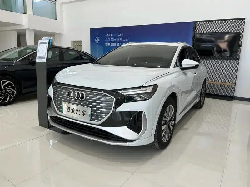 Audi Q4 e-tron 2024 Model 40 e-tron Adventure Edition — миниатюра 1