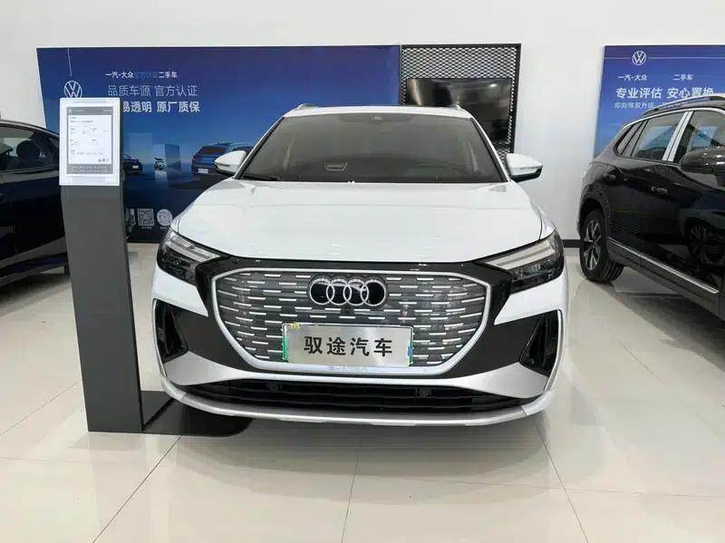 Audi Q4 e-tron 2024 Model 40 e-tron Adventure Edition — миниатюра 2