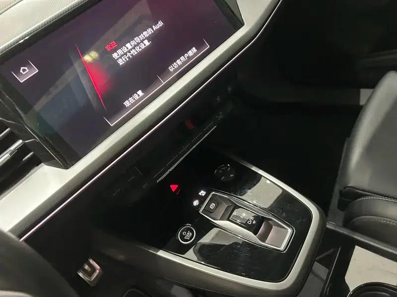Audi Q4 e-tron 2024 Model 40 e-tron Adventure Edition — миниатюра 11