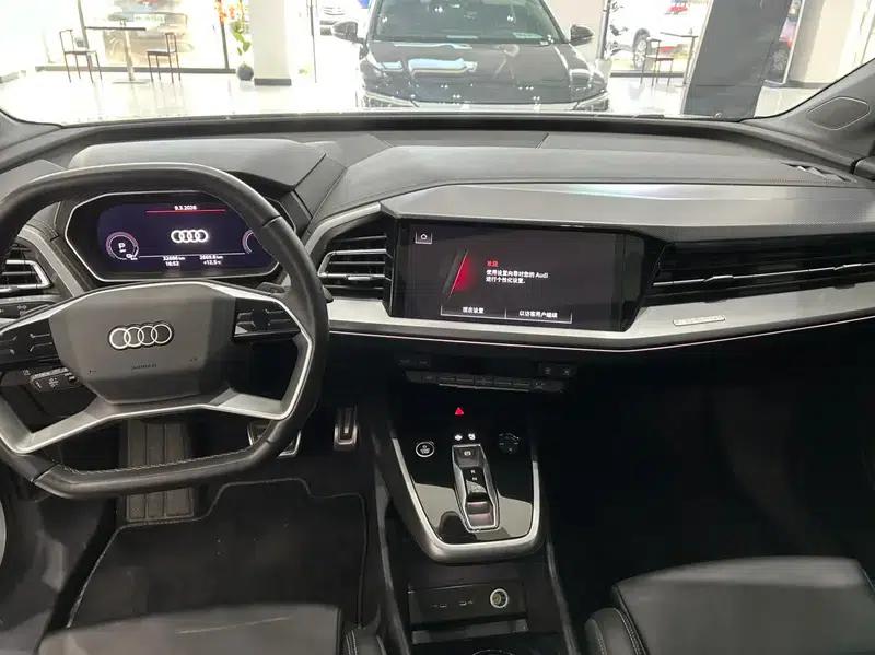 Audi Q4 e-tron 2024 Model 40 e-tron Adventure Edition — миниатюра 13