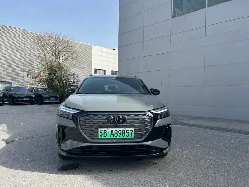 Audi Q4 e-tron 2024 Model 40 e-tron Trailblazer — миниатюра 2