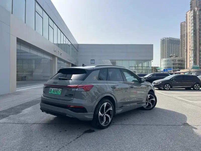 Audi Q4 e-tron 2024 Model 40 e-tron Trailblazer — миниатюра 5
