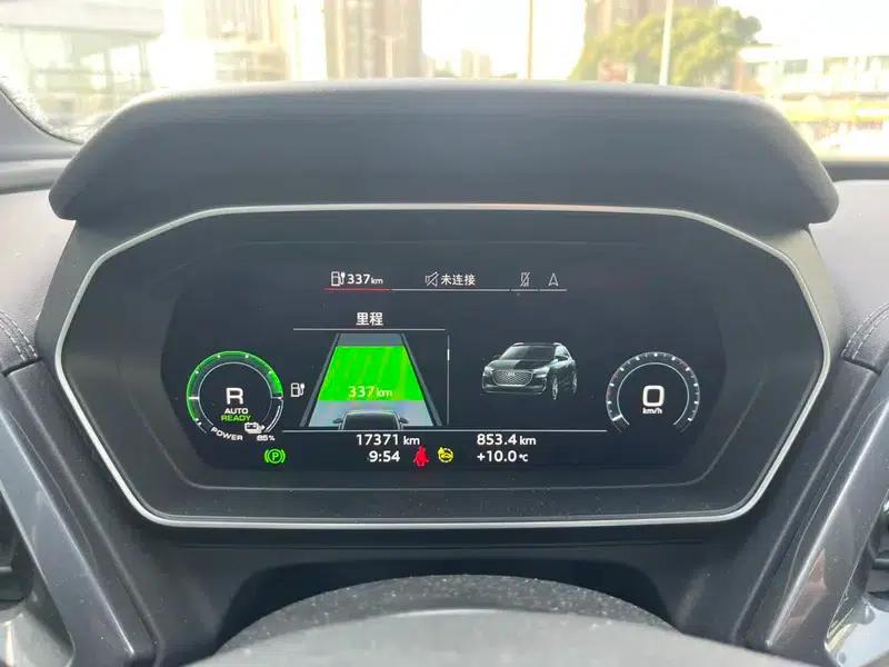 Audi Q4 e-tron 2024 Model 40 e-tron Trailblazer — миниатюра 9