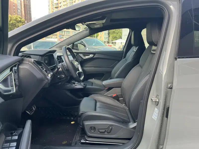 Audi Q4 e-tron 2024 Model 40 e-tron Trailblazer — миниатюра 10