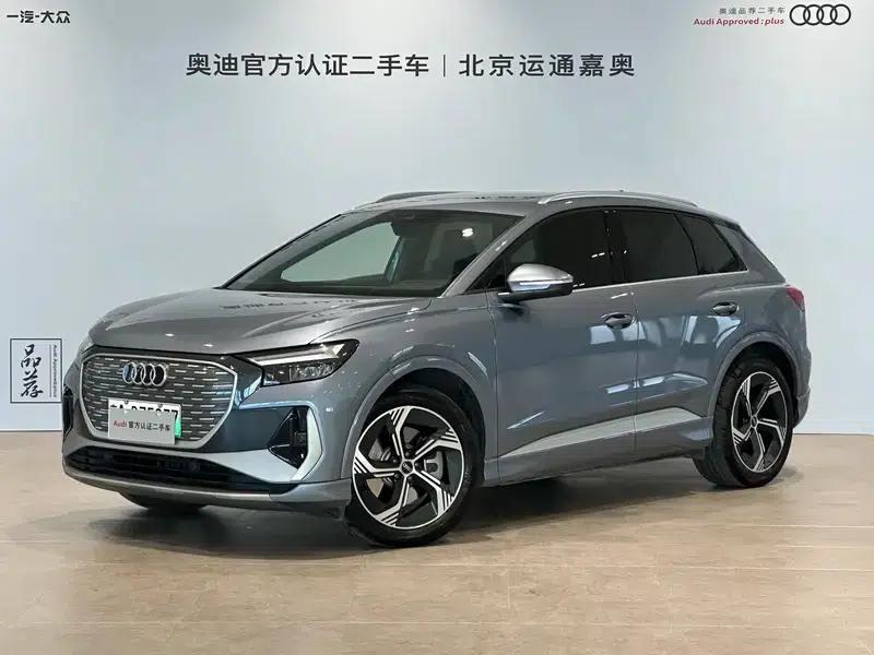 Audi Q4 e-tron 2024 Model 40 e-tron Trailblazer — миниатюра 1