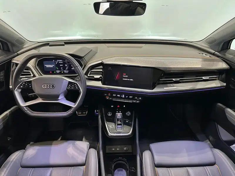 Audi Q4 e-tron 2024 Model 40 e-tron Trailblazer — миниатюра 15