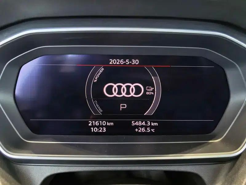 Audi Q4 e-tron 2024 Model 40 e-tron Trailblazer — миниатюра 17