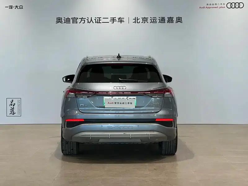 Audi Q4 e-tron 2024 Model 40 e-tron Trailblazer — миниатюра 3