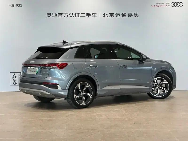 Audi Q4 e-tron 2024 Model 40 e-tron Trailblazer — миниатюра 4