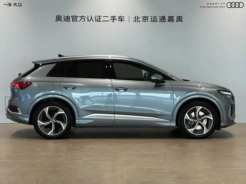 Audi Q4 e-tron 2024 Model 40 e-tron Trailblazer — миниатюра 5