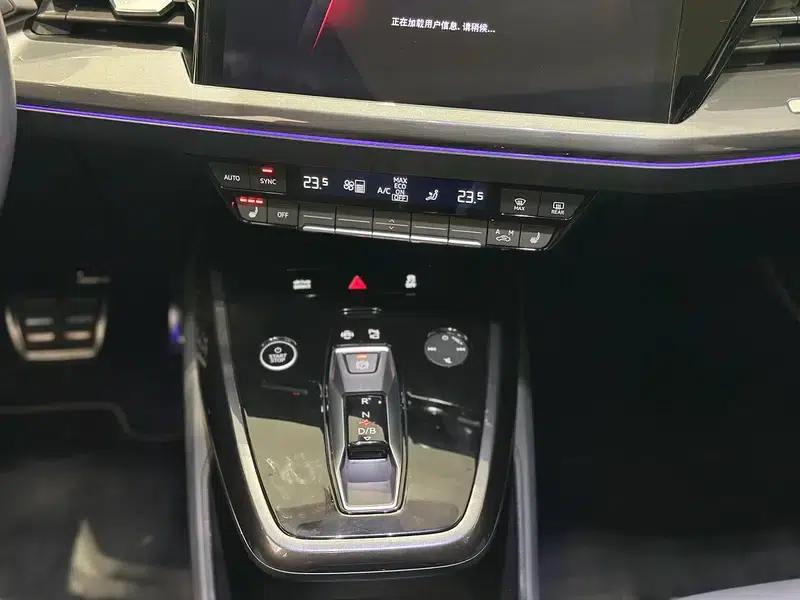 Audi Q4 e-tron 2024 Model 40 e-tron Trailblazer — миниатюра 9