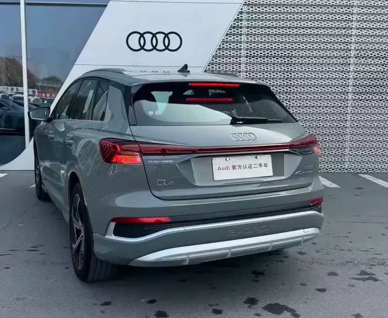 2024 Audi Q4 e-tron 50 e-tron quattro Trailblazer Night Edition — миниатюра 4