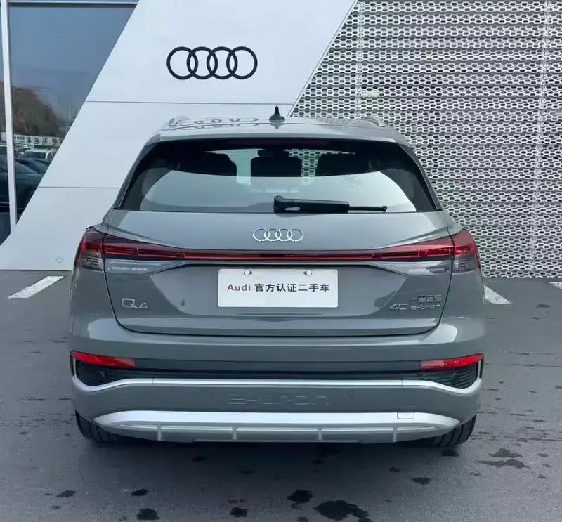 2024 Audi Q4 e-tron 50 e-tron quattro Trailblazer Night Edition — миниатюра 5