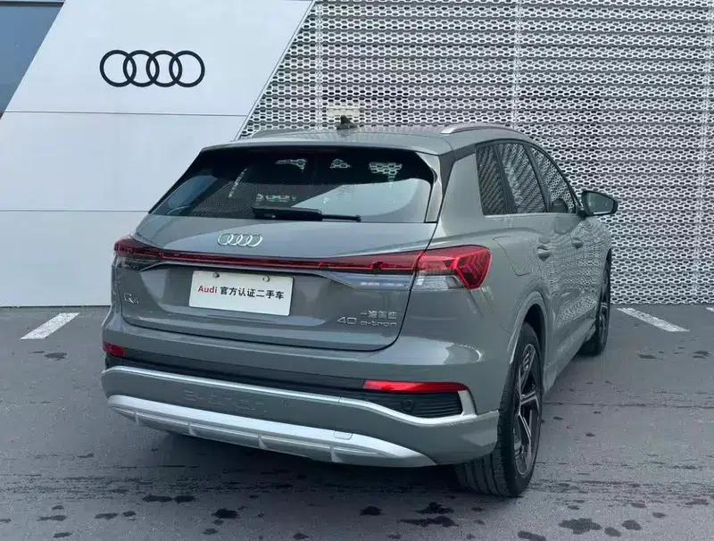 2024 Audi Q4 e-tron 50 e-tron quattro Trailblazer Night Edition — миниатюра 6