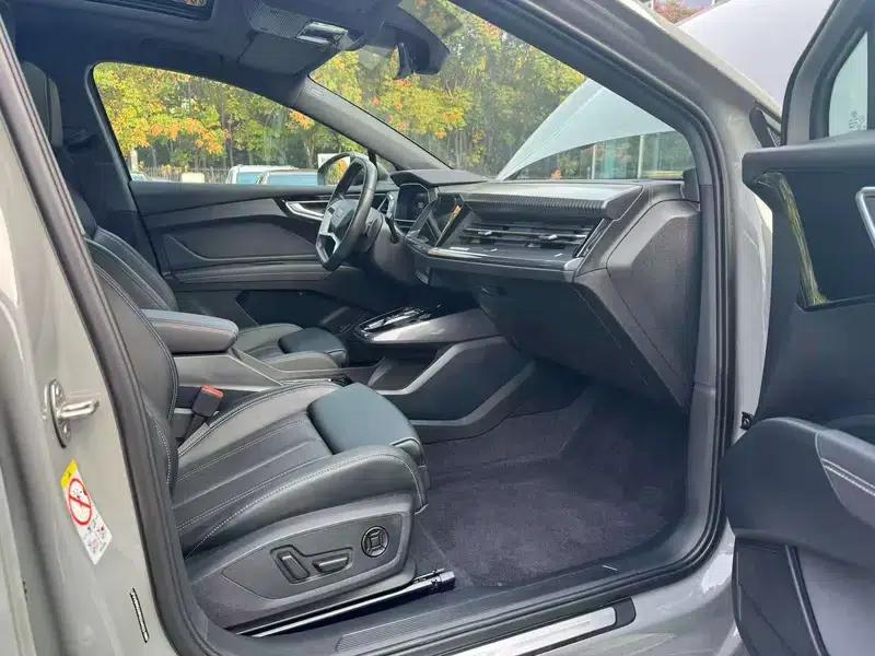 2024 Audi Q4 e-tron 50 e-tron quattro Trailblazer Night Edition — миниатюра 10