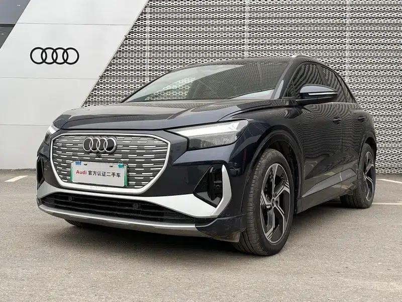 Audi Q4 e-tron 2024 Model 40 e-tron Trailblazer — миниатюра 1