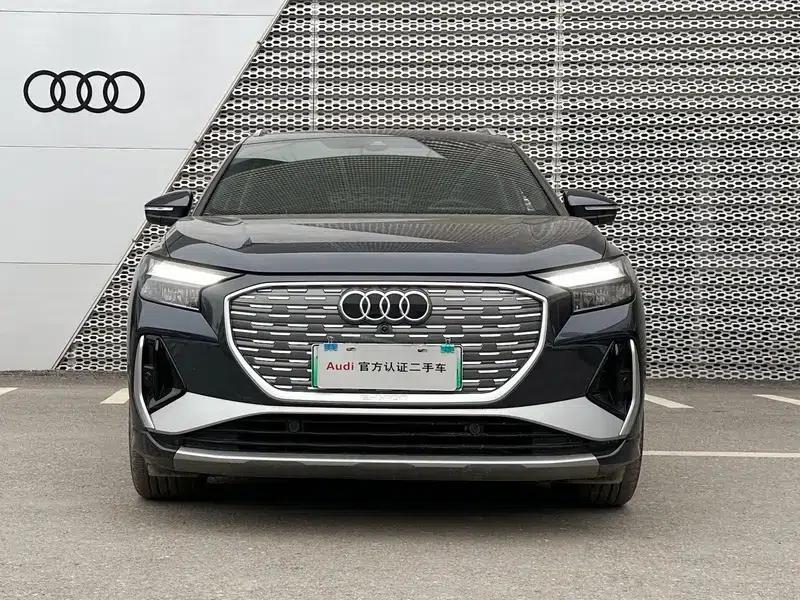 Audi Q4 e-tron 2024 Model 40 e-tron Trailblazer — миниатюра 2