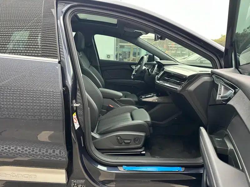 Audi Q4 e-tron 2024 Model 40 e-tron Trailblazer — миниатюра 11