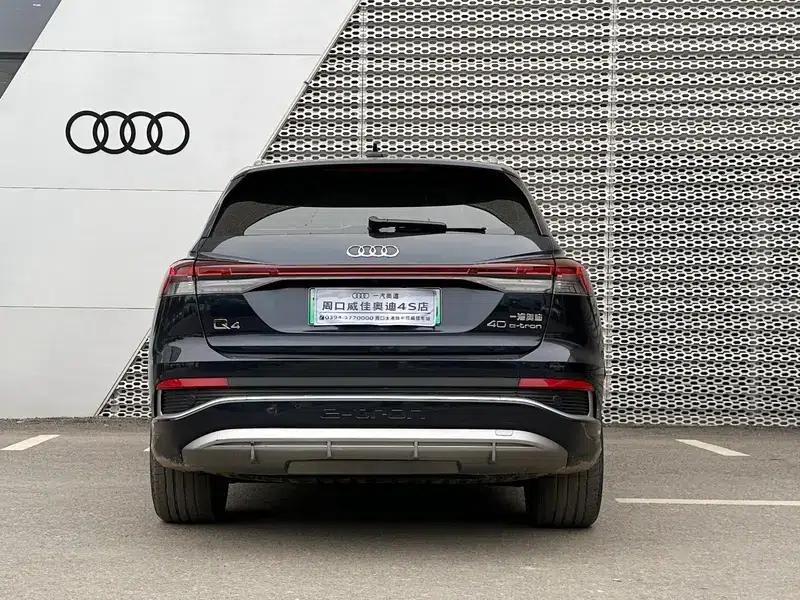 Audi Q4 e-tron 2024 Model 40 e-tron Trailblazer — миниатюра 4