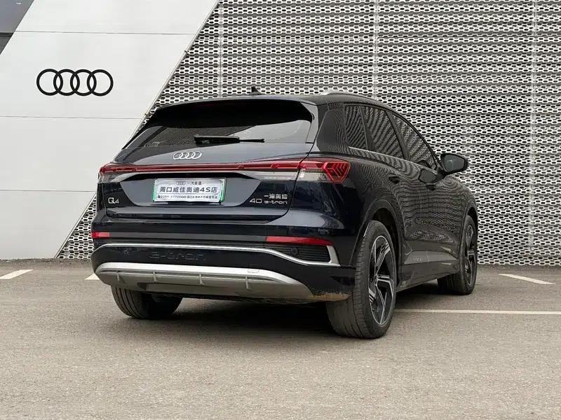 Audi Q4 e-tron 2024 Model 40 e-tron Trailblazer — миниатюра 5